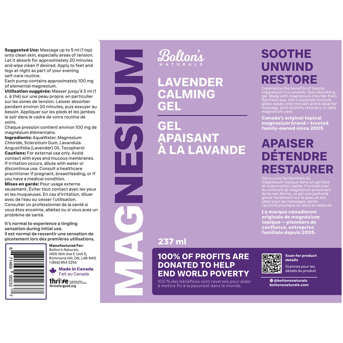 Magnesium Lavender Calming Gel